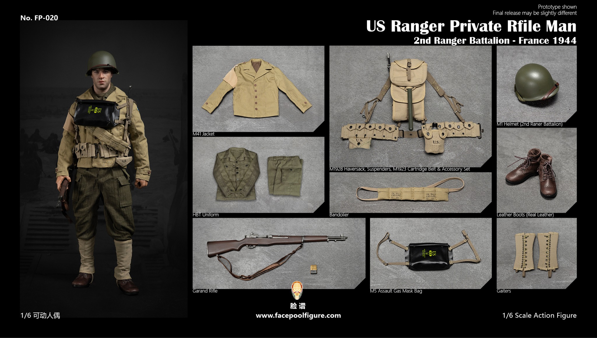 [สั่งจอง] Facepoolfigure 1/6 : WWII US Ranger Private – France 1944