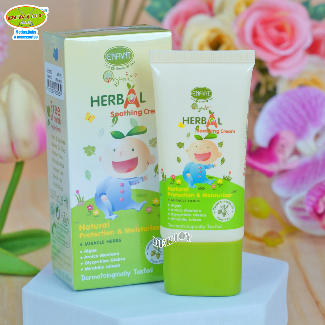 Enfant อองฟองต์ ออแกนิค พลัส เฮอเบิ้ล ซูทติ้ง ครีม บรรเทาอาการคัน ผื่นแพ้ จากยุงและแมลง 25 ml.