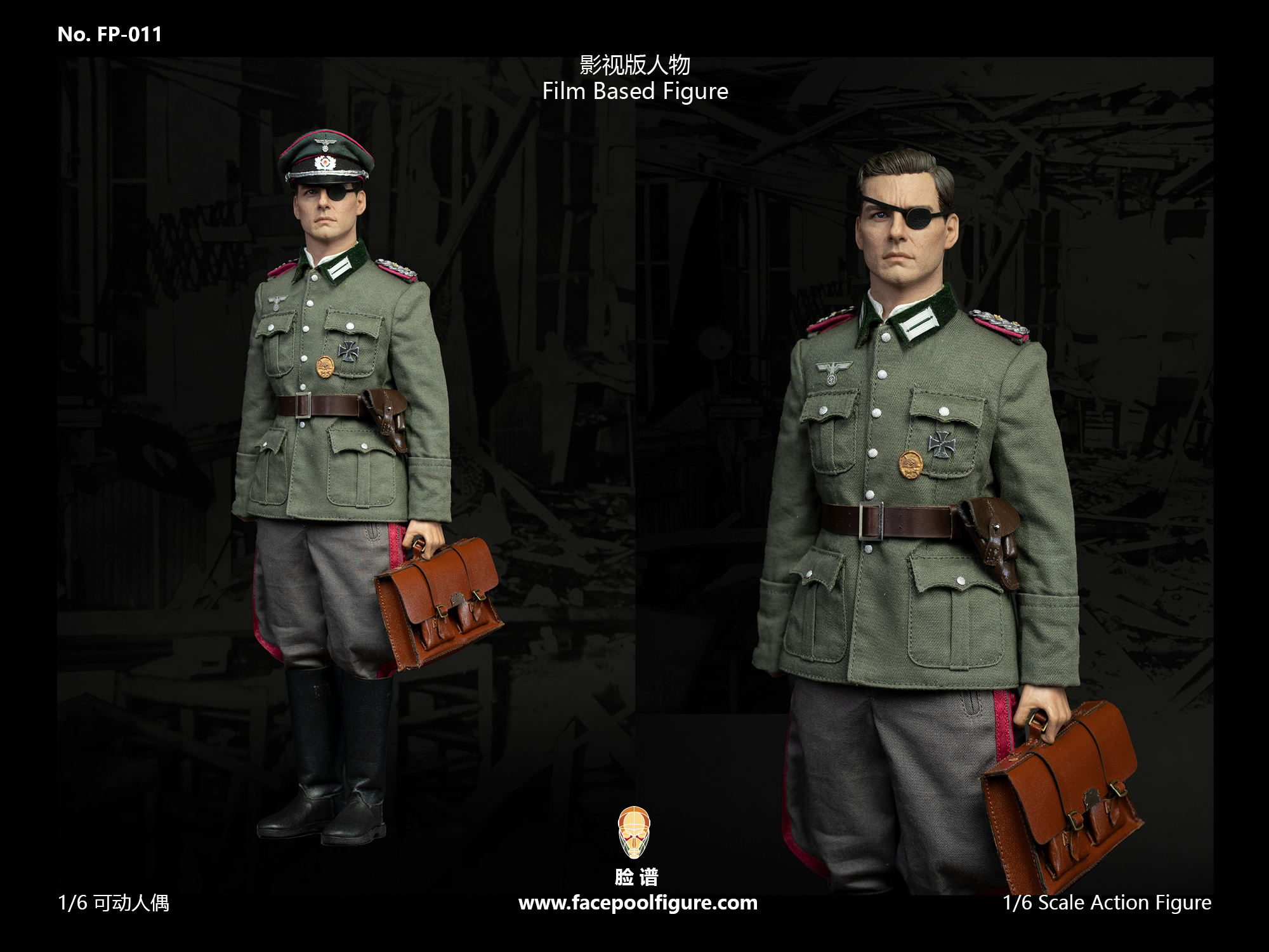 [พร้อมส่ง] Facepoolfigure 1/6 : Discover History Series Operation Valkyrie