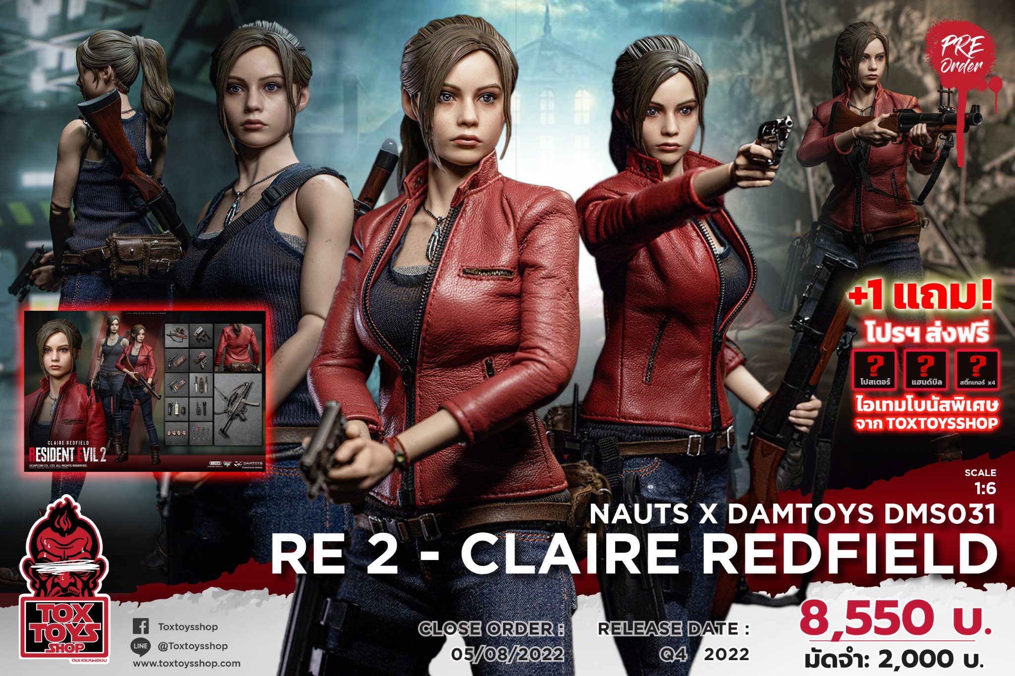[สั่งจอง]NAUTS x DAMTOYS DMS031 1/6 : Resident Evil 2 - Claire Redfield