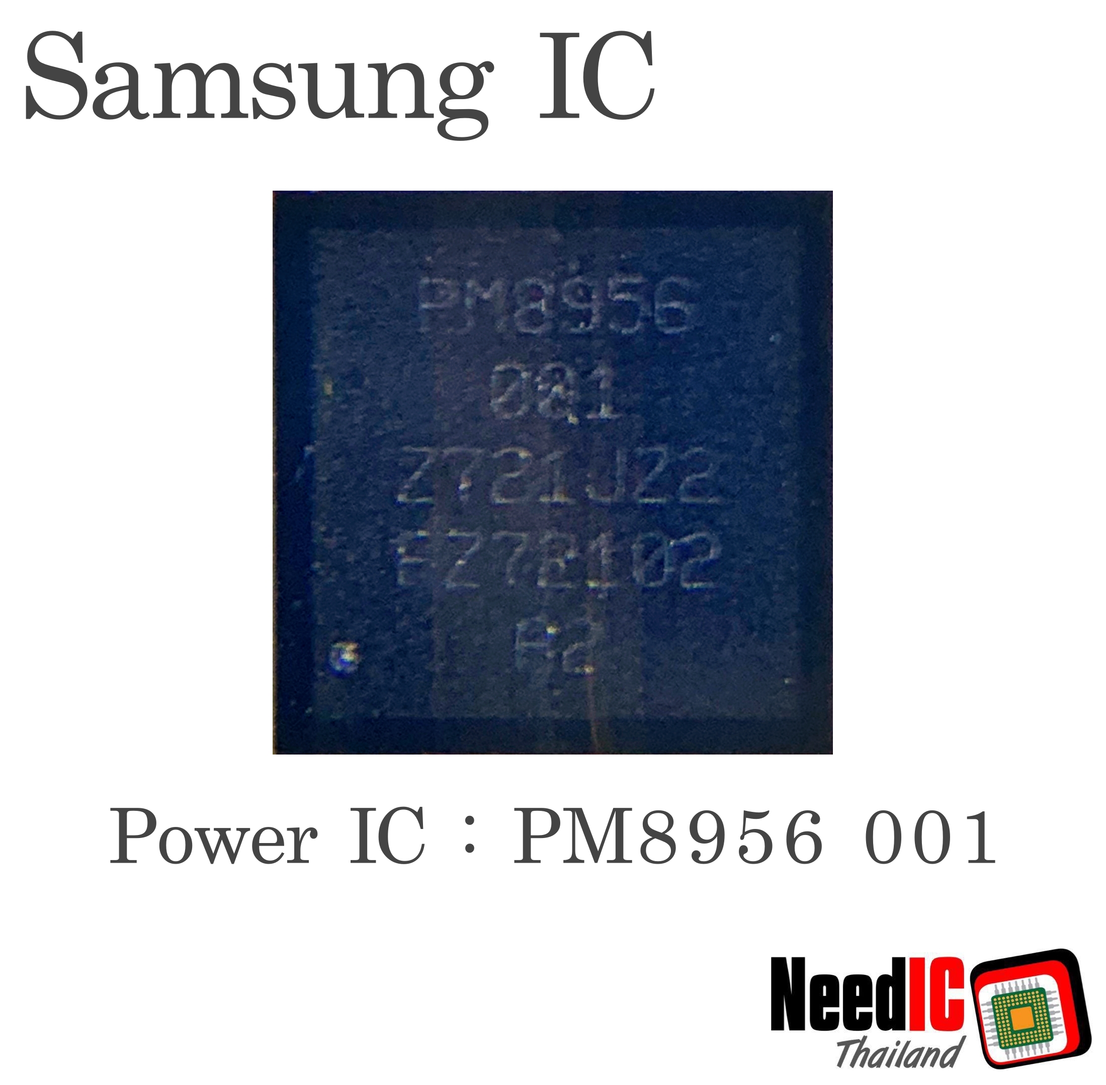 Power IC : PM8956 001 สำหรับ Xiaomi Mi MAX/Redmi Note 3