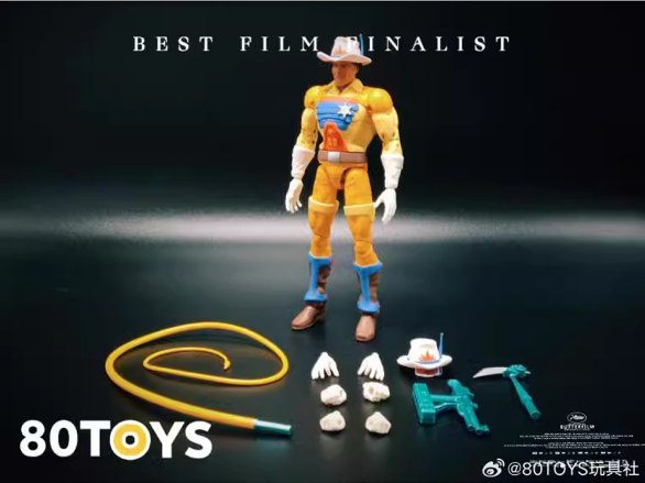 [สั่งจอง]80TOYS : BraveStarr (18.5 Cm)