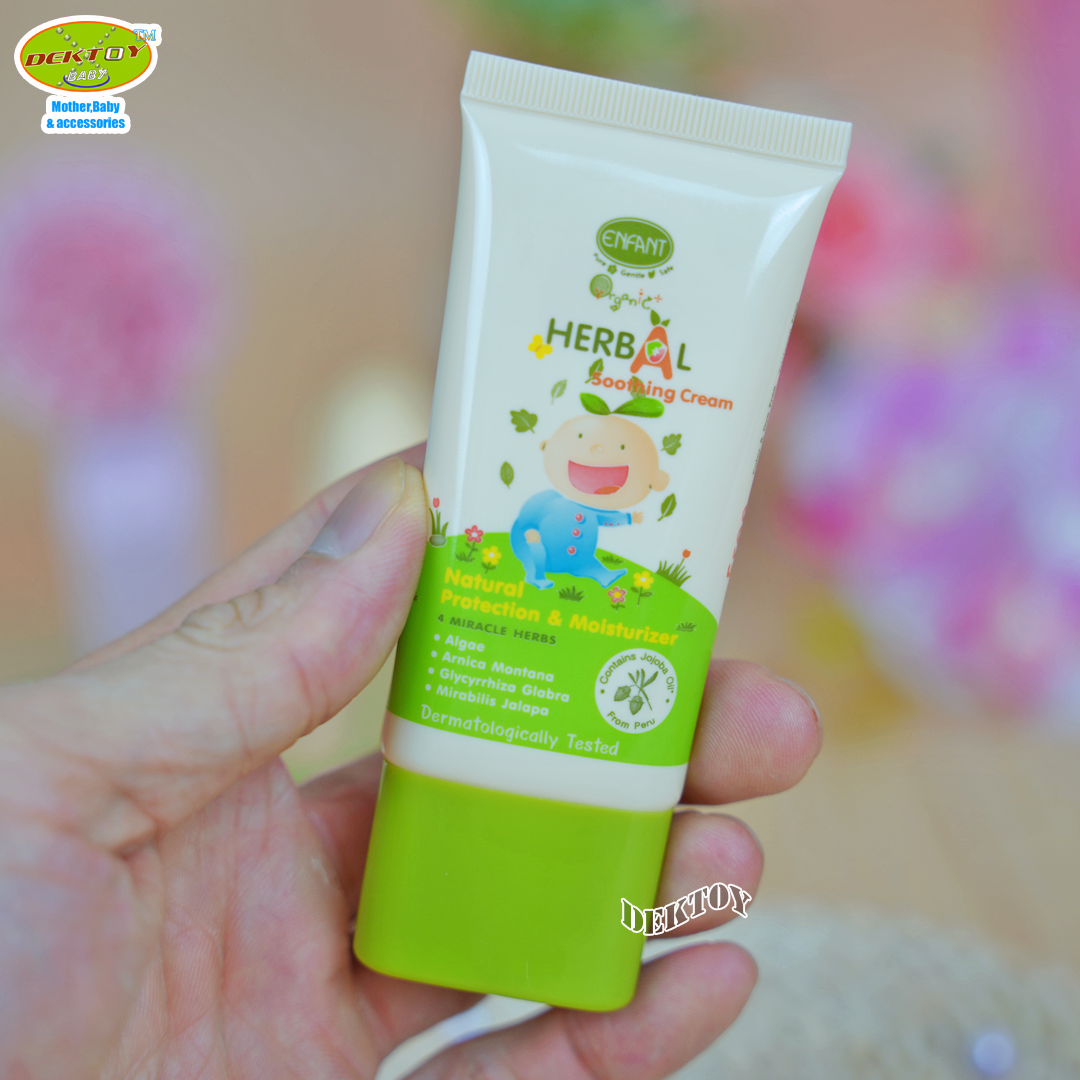 Enfant อองฟองต์ ออแกนิค พลัส เฮอเบิ้ล ซูทติ้ง ครีม บรรเทาอาการคัน ผื่นแพ้ จากยุงและแมลง 25 ml.