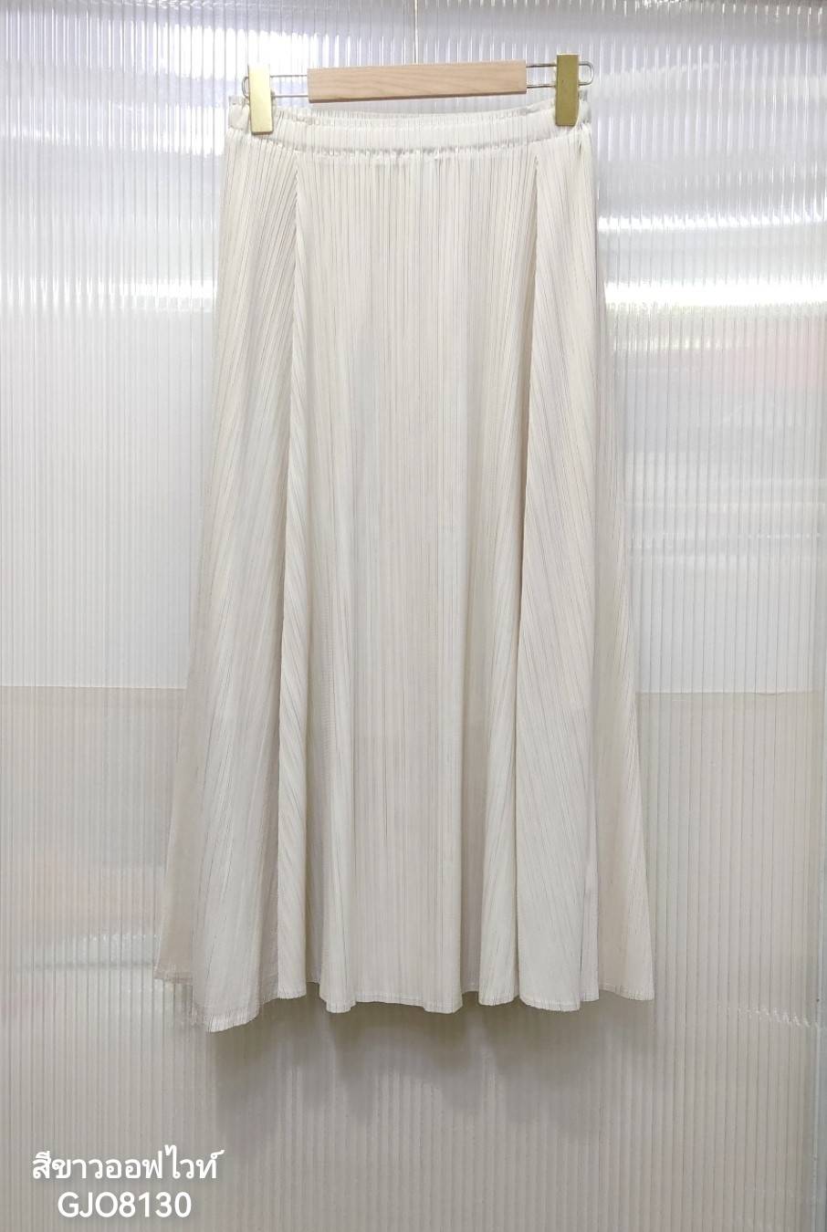 ยาว 31นิ้ว! 2MUAY รุ่น GJO8130 กระโปรงอัดพลีทงานคุณภาพ FLARED PLEATED SKIRT 20สี FREE SIZE