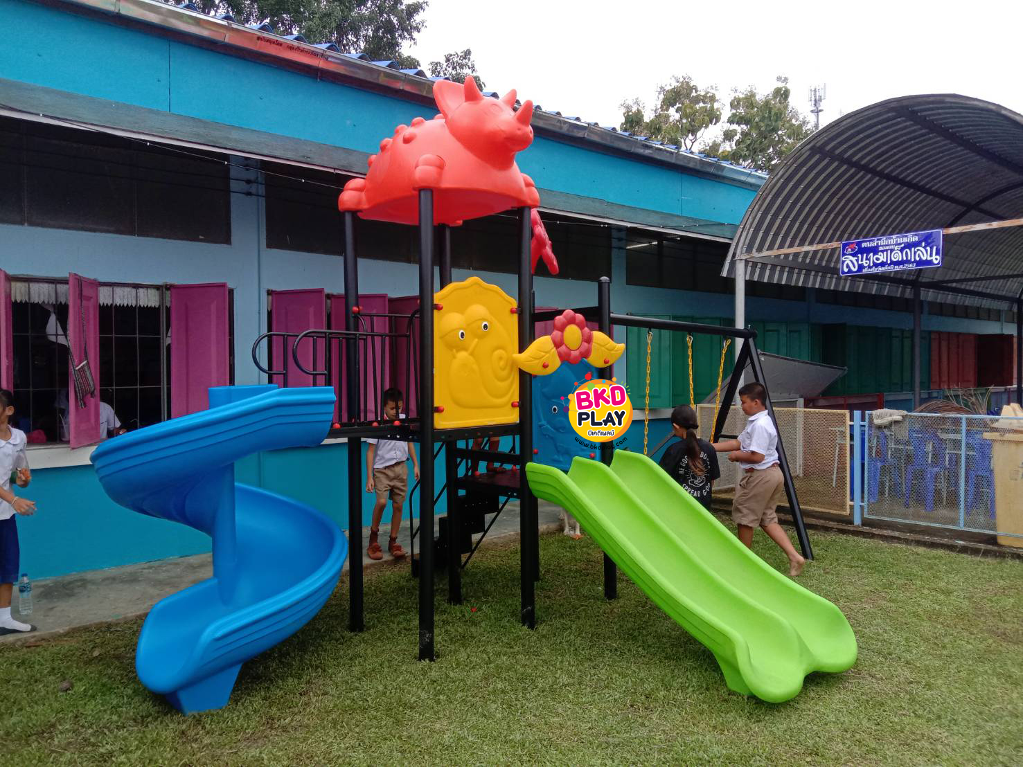 เครื่องเล่นสนามกลางแจ้ง เครื่องเล่นสนามในร่ม, เม่นน้อยกับเหล่าเพื่อนรัก ,สไลเดอร์, กระดานลื่น, ของเล่น,ครุภัณฑ์สนามเด็กเล่น, สพฐ,โครงการโรงเรียนประชารัฐ