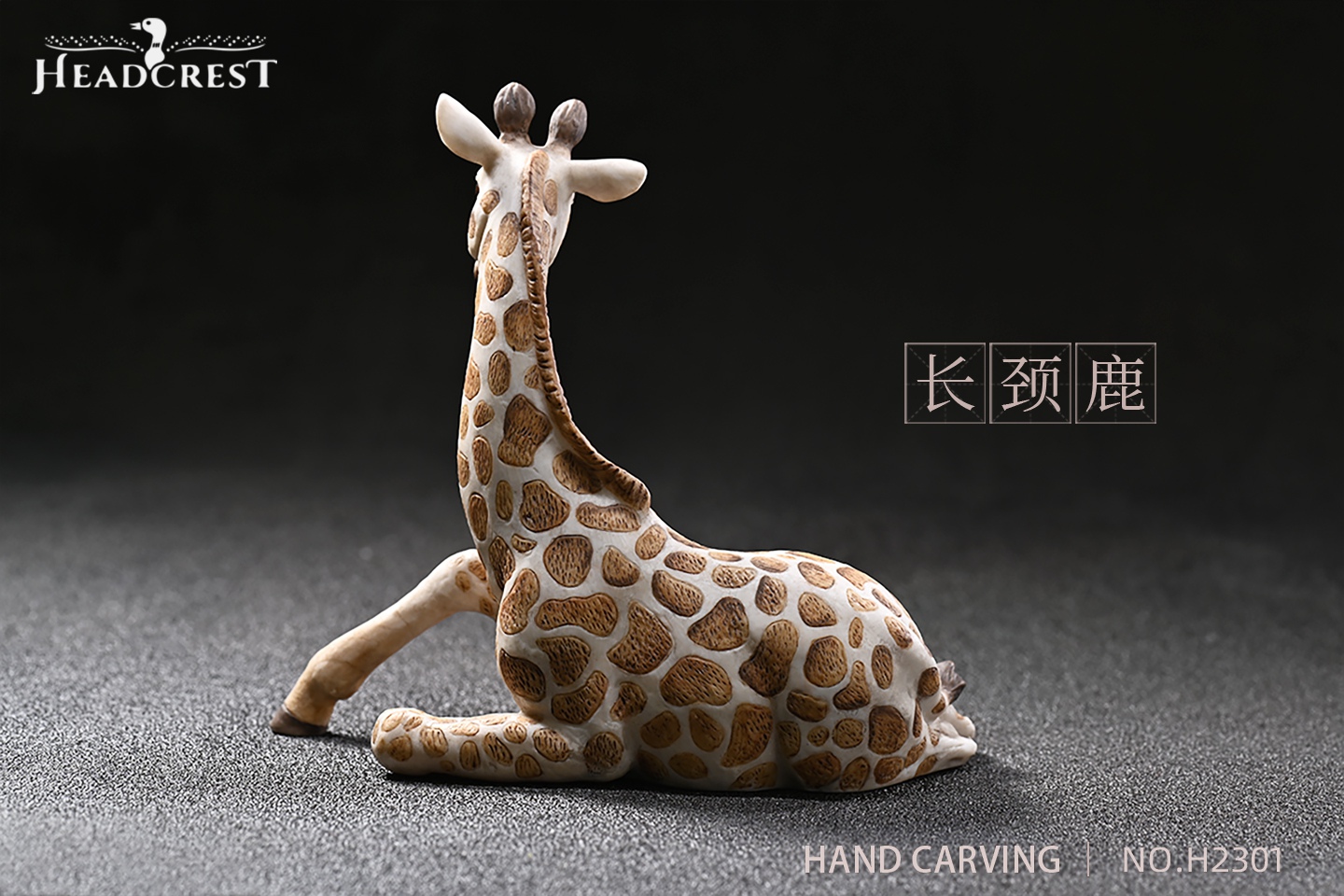[สั่งจอง] HEADCREST H2301 : giraffe