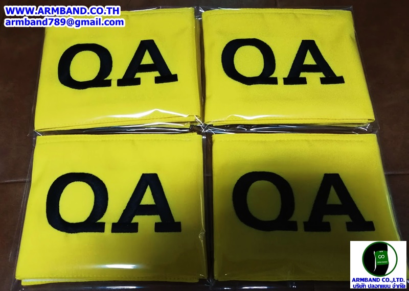 ปลอกแขน QA สีเหลือง
