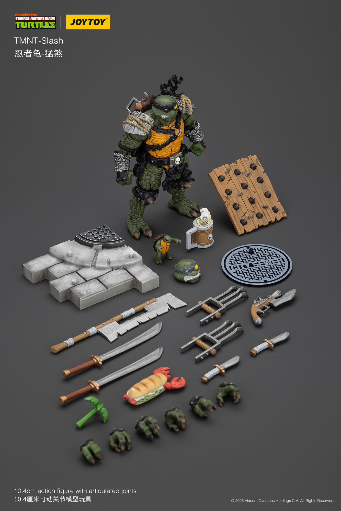 [พร้อมส่ง]Joy toy 1/18 : TMNT- JT01000 : Slash"