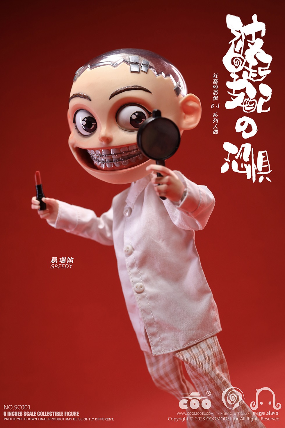 [สั่งจอง] COOMODEL x MIEGO Studio 1/12 : The TERROR OF BEING RULED (TERRORS OF CORPORATE SLAVES 6-INCH COLLECTIBLE FIGURES)