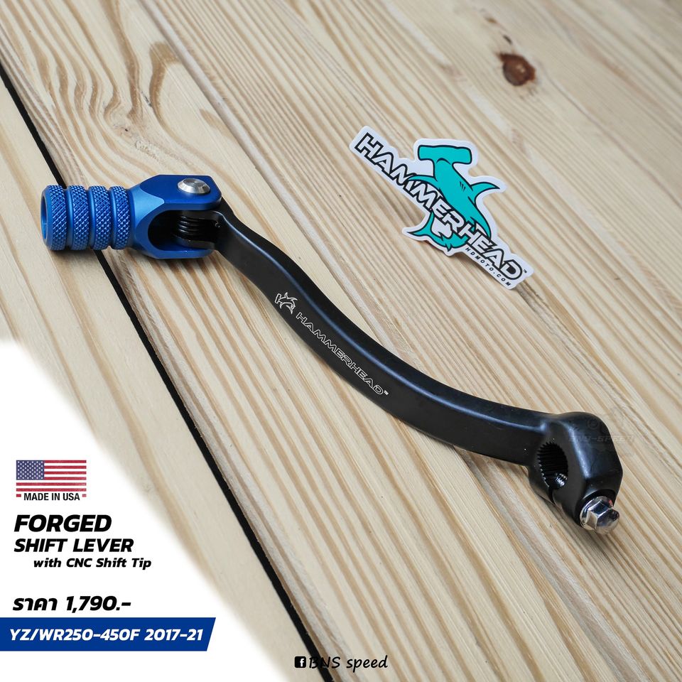 คันเกียร์ Hammerhead Forged Shift Lever Yamaha YZ250F 2017
