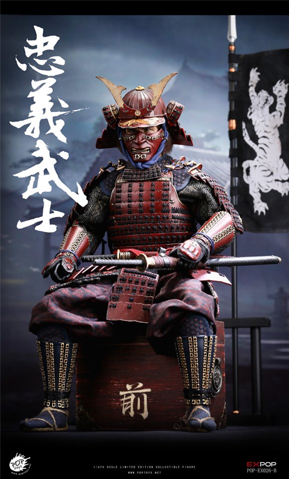 [สั่งจอง]POPTOYS 1/6 EX-026 Devoted Samurai