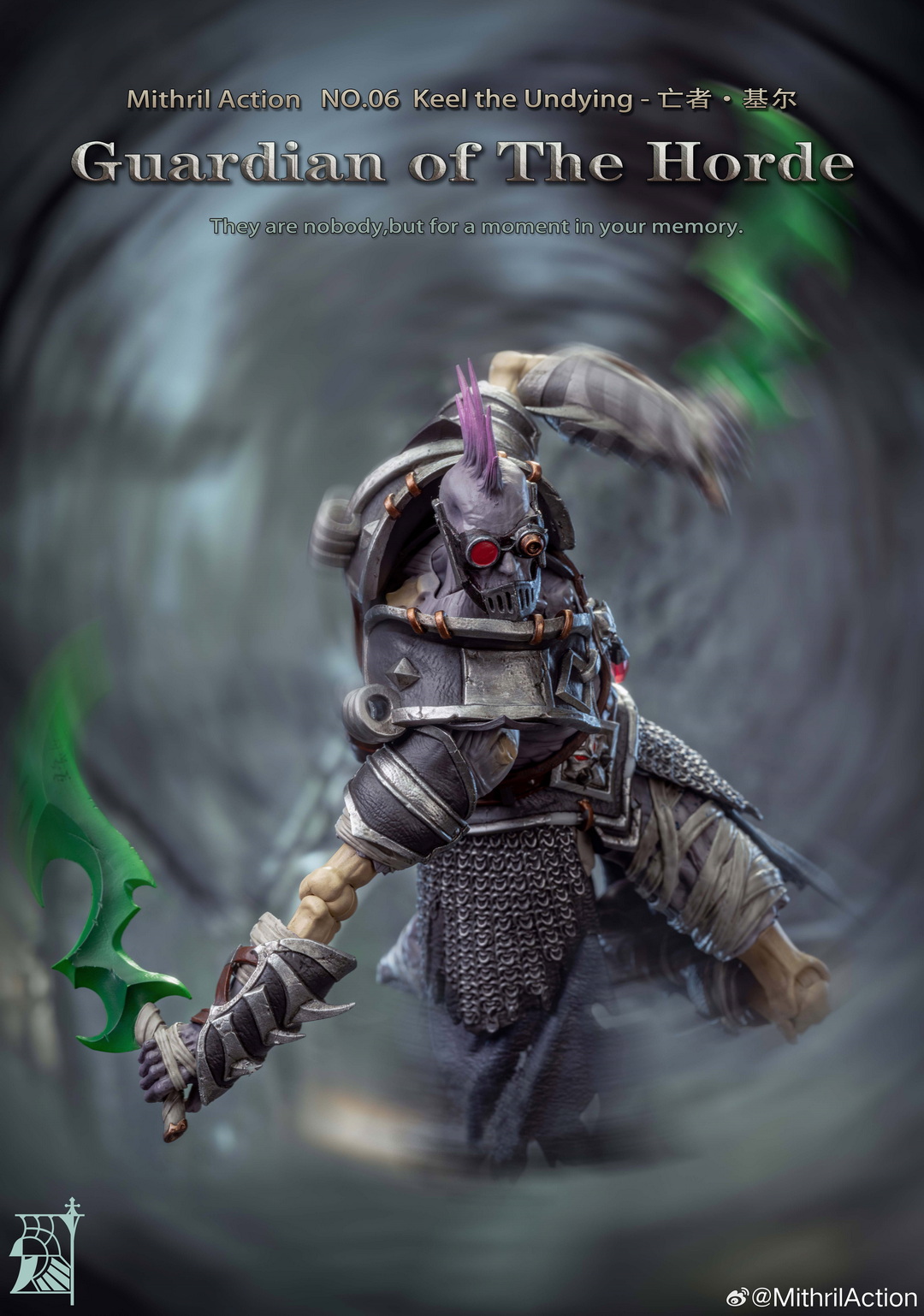 [สั่งจอง]Mithril Action NO.06 Keel the Undying