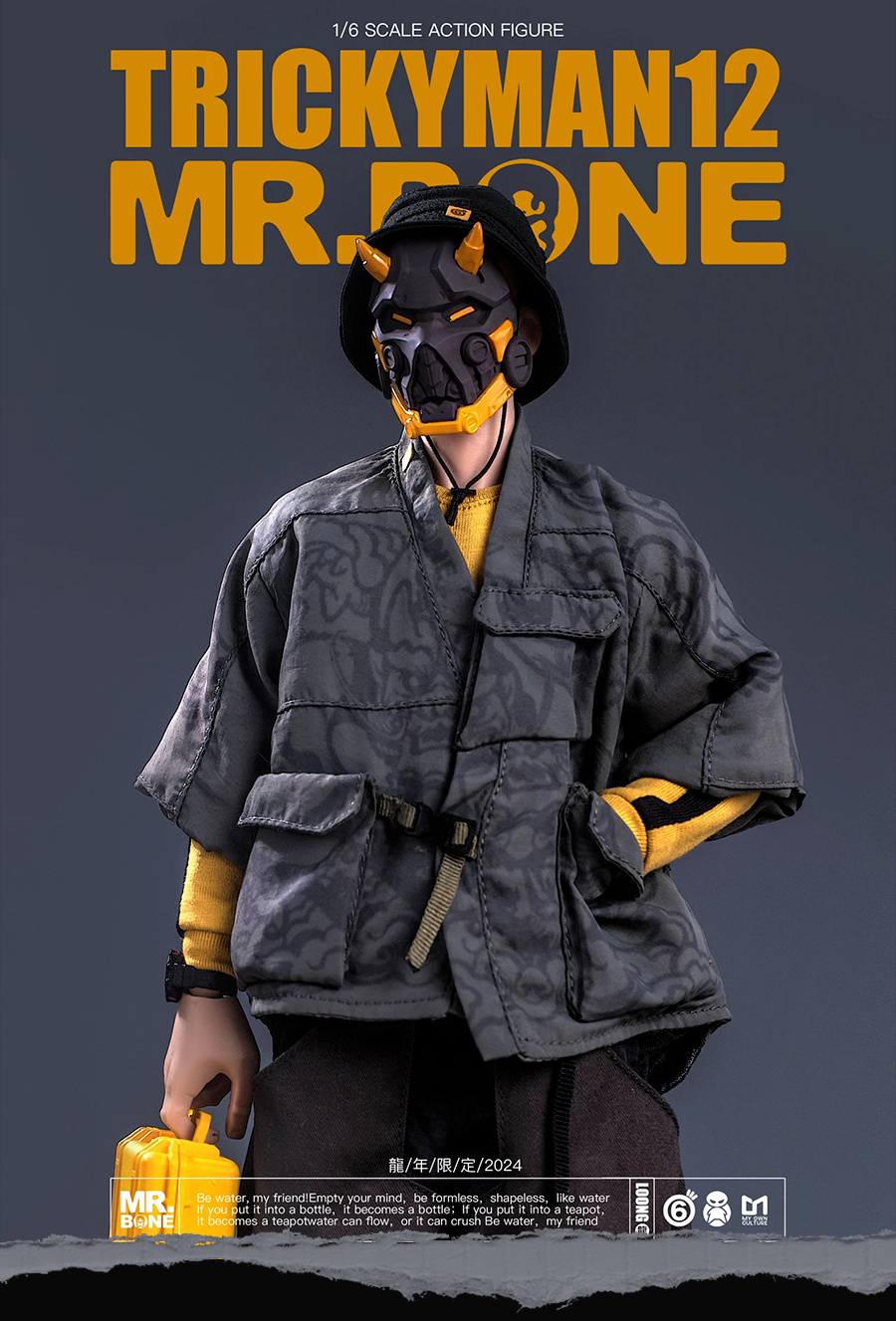[สั่งจอง]TRICKYMAN12 × MR.BONE : Year of the Dragon limited edition 12-inch