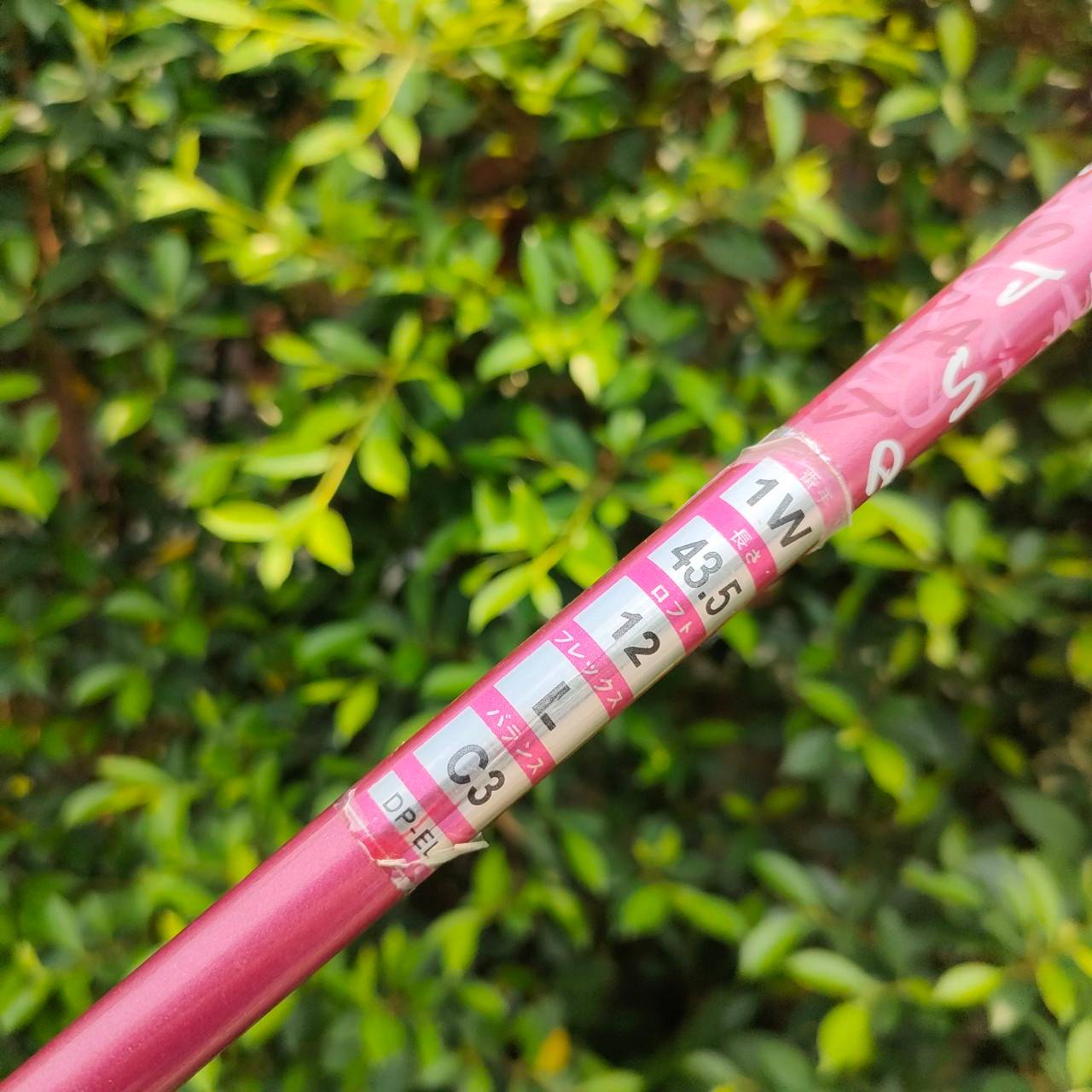 ** ไม้กอล์ฟสำหรับผู้หญิง ** DRIVER KASCO DIMPALS EL องศา 12 ก้าน DIMPALS FLEX L หน้าสัมผัสกว้าง ตีไกล และไกล วัสดุพรีเมี่ยม มาตรฐานสูง คุ้มค่าราคามากๆ