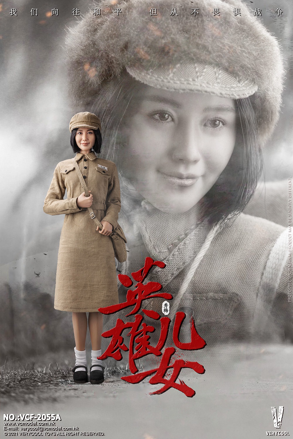 [สั่งจอง] VERYCOOL 1/6 Chinese People's Volunteer Army Heroic sons and daughters “Xiu Mei”