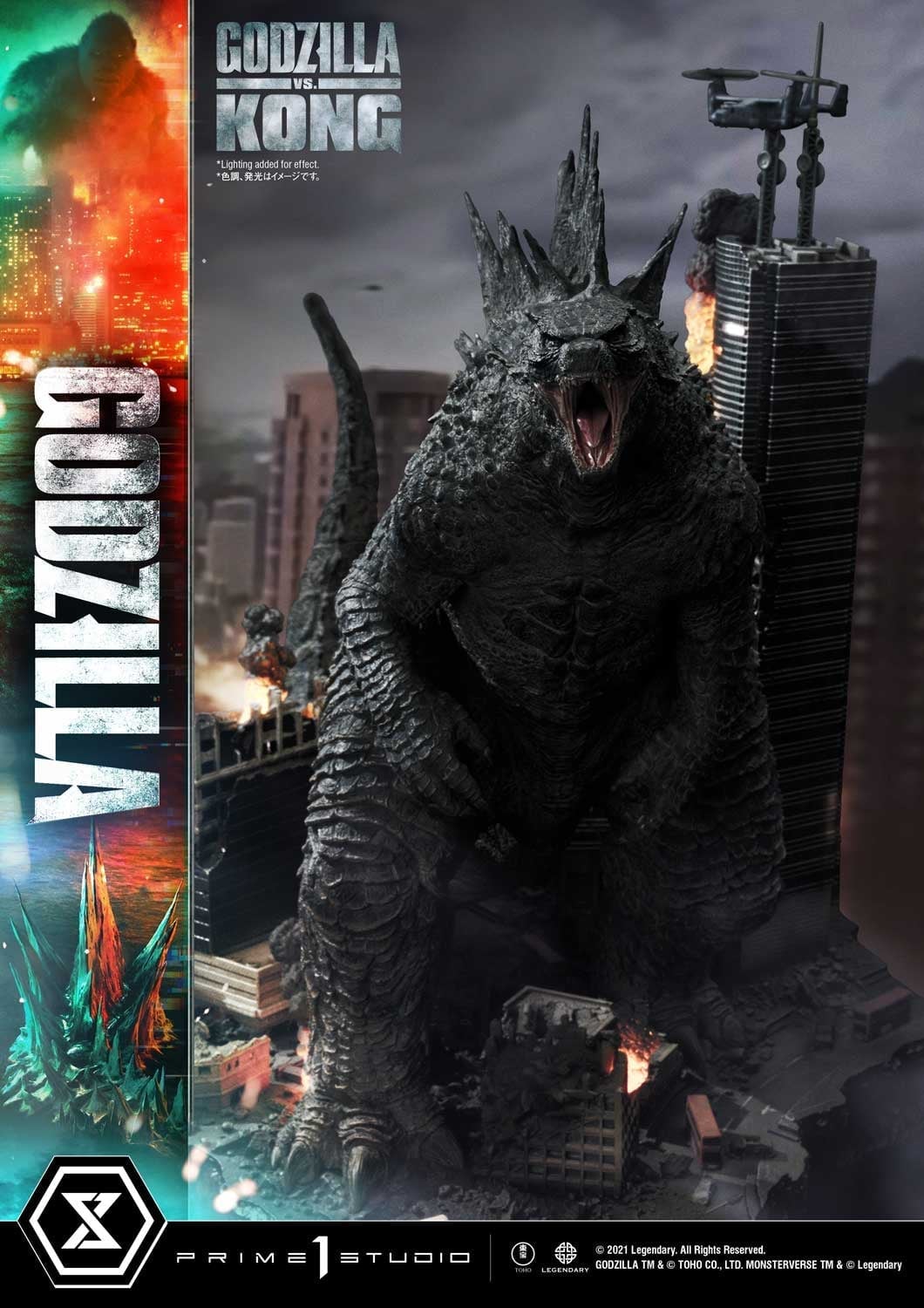 [สั่งจอง]Prime 1 Studio UDMGVK-01 : Godzilla Final Battle