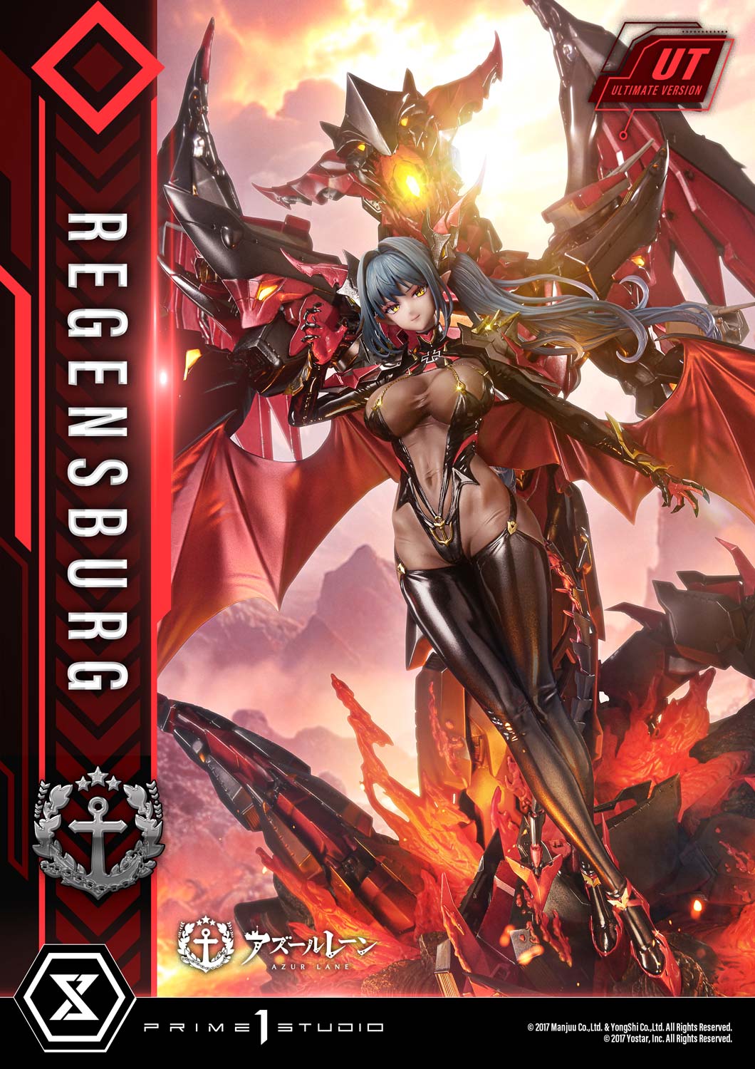 [สั่งจอง]Prime 1 Studio : Regensburg (Azur Lane)