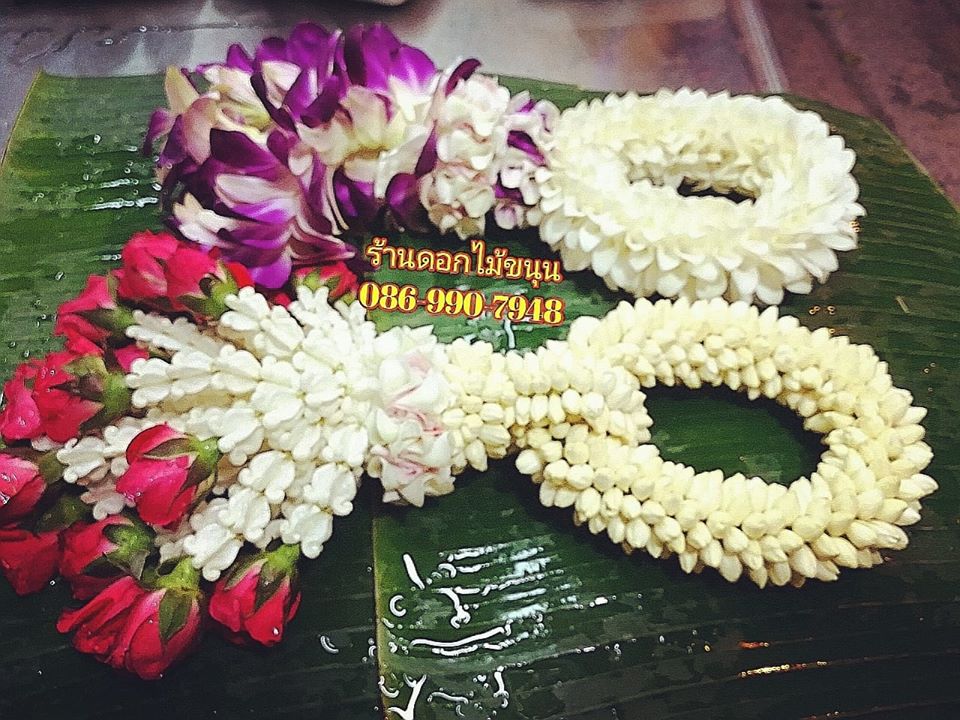 พวงมาลัยวันเเม่