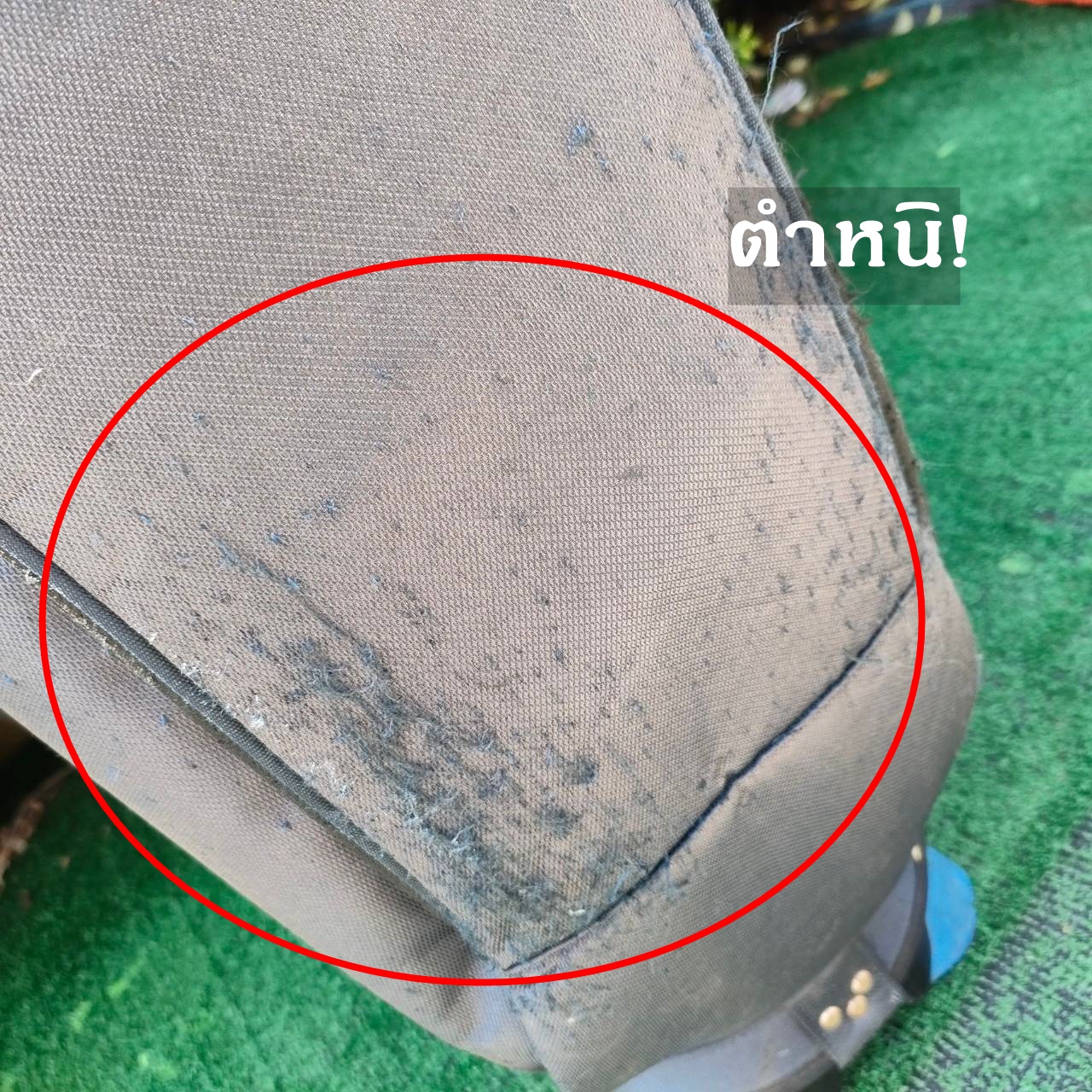 ถุงกอล์ฟ NIKE PERFORMANCE **มีแป๊กหลุด 1 จุด** สามารถซ่อมได้ที่ร้านกระเป๋า **มีรูปให้ชม** ถุงของแท้ มือสอง ของแท้ BY NakaraLuxurious