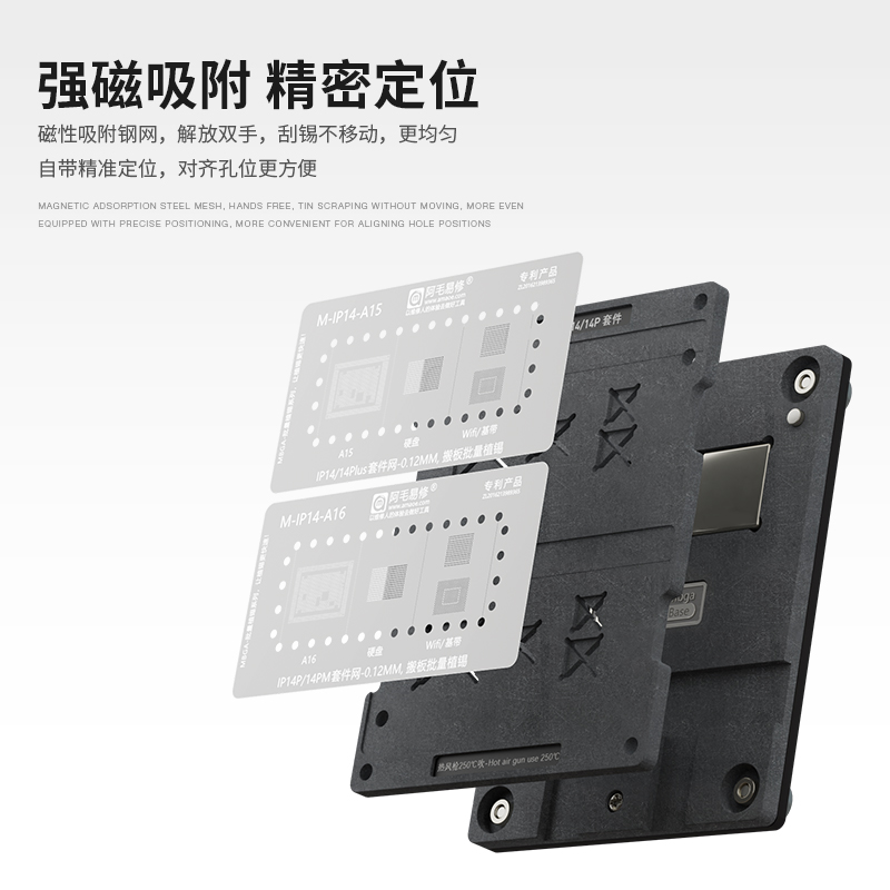 AMAOE : MBGA-IP 30in1