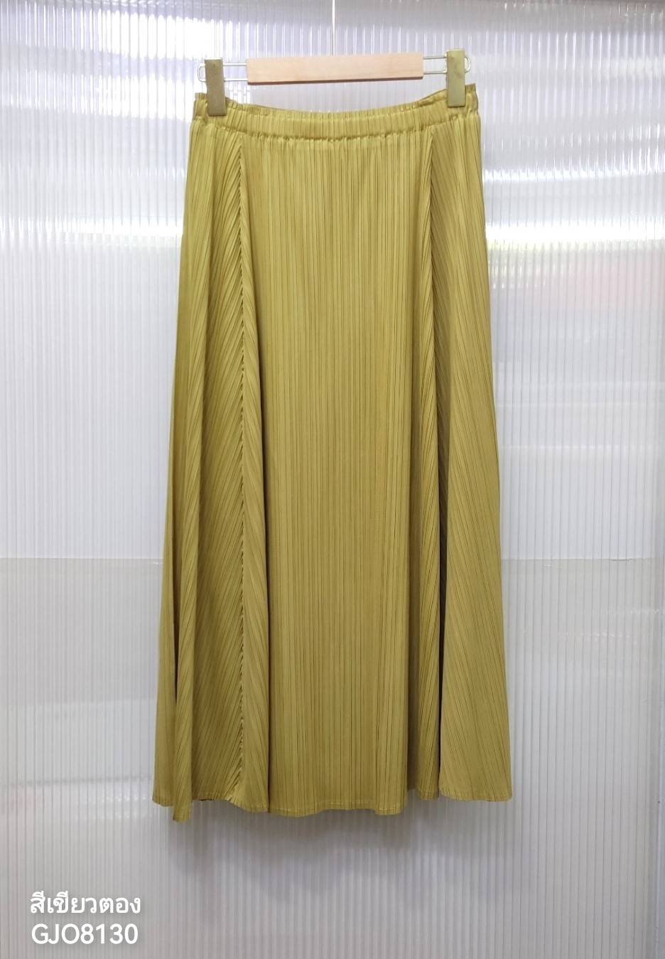 ยาว 31นิ้ว! 2MUAY รุ่น GJO8130 กระโปรงอัดพลีทงานคุณภาพ FLARED PLEATED SKIRT 20สี FREE SIZE