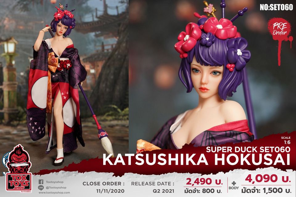 [สั่งจอง]SUPER DUCK SET060 1/6 : Katsushika Hokusai