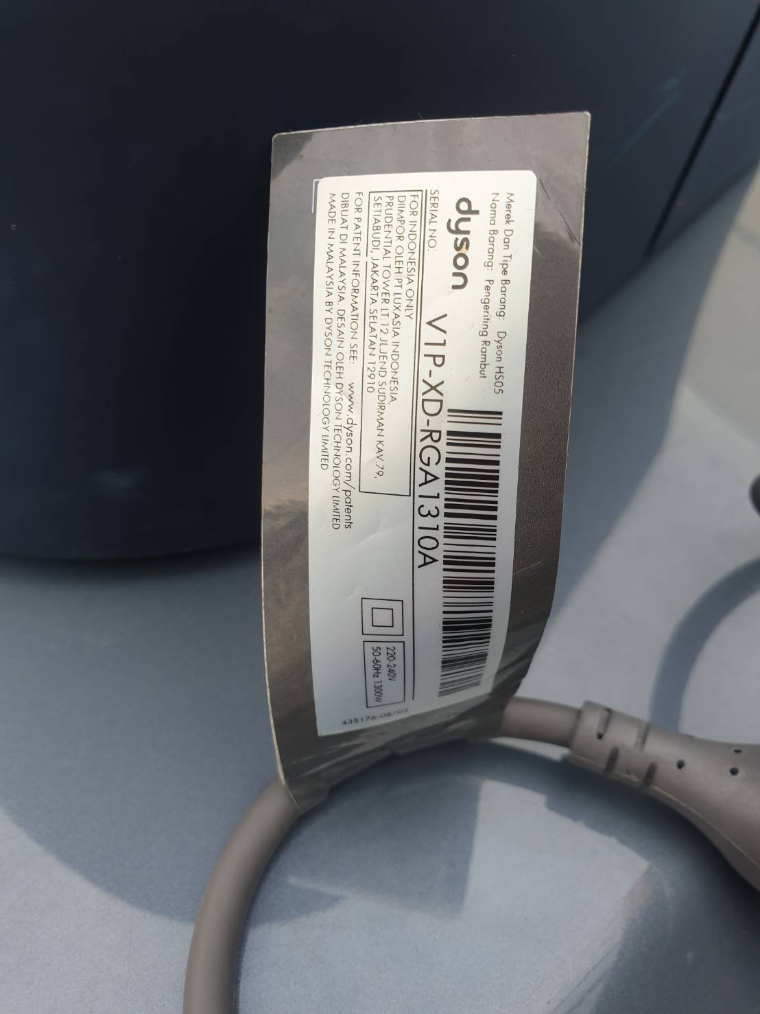 แกนม้วนผม DYSON HS05 AW CP LONG NICKEL