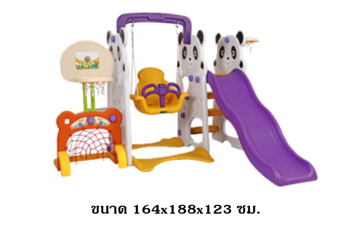 กระดานลื่น 4 Step สไลเดอร์ ,ชิงช้า, ชุด แพนด้ากับเครื่องเล่น 4 กิจกรรม ,ห่วงชู๊ตบาส ,ประตูฟุตบอล , แป้นชู๊ตบาส ของเล่นเด็ก,เครื่องเล่นสนาม พร้อมส่ง