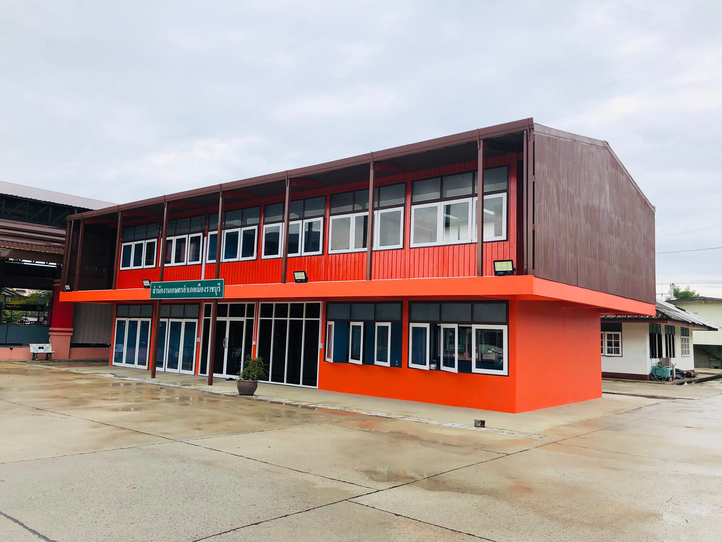 งานปรับปรุงสำนักงานเกษตรอำเภอเมือง จ.ราชบุรี