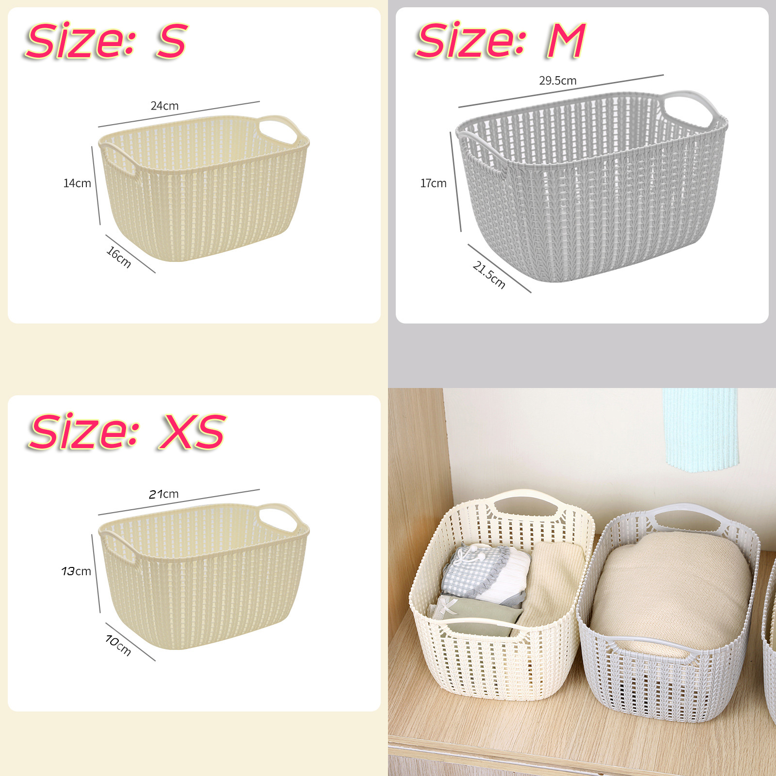 ตะกร้าพลาสติกลายสาน มีให้เลือก 2ขนาด หลายสี วัสดุพลาสติกPP สินค้าคุณภาพดี ทนทาน สมราคา