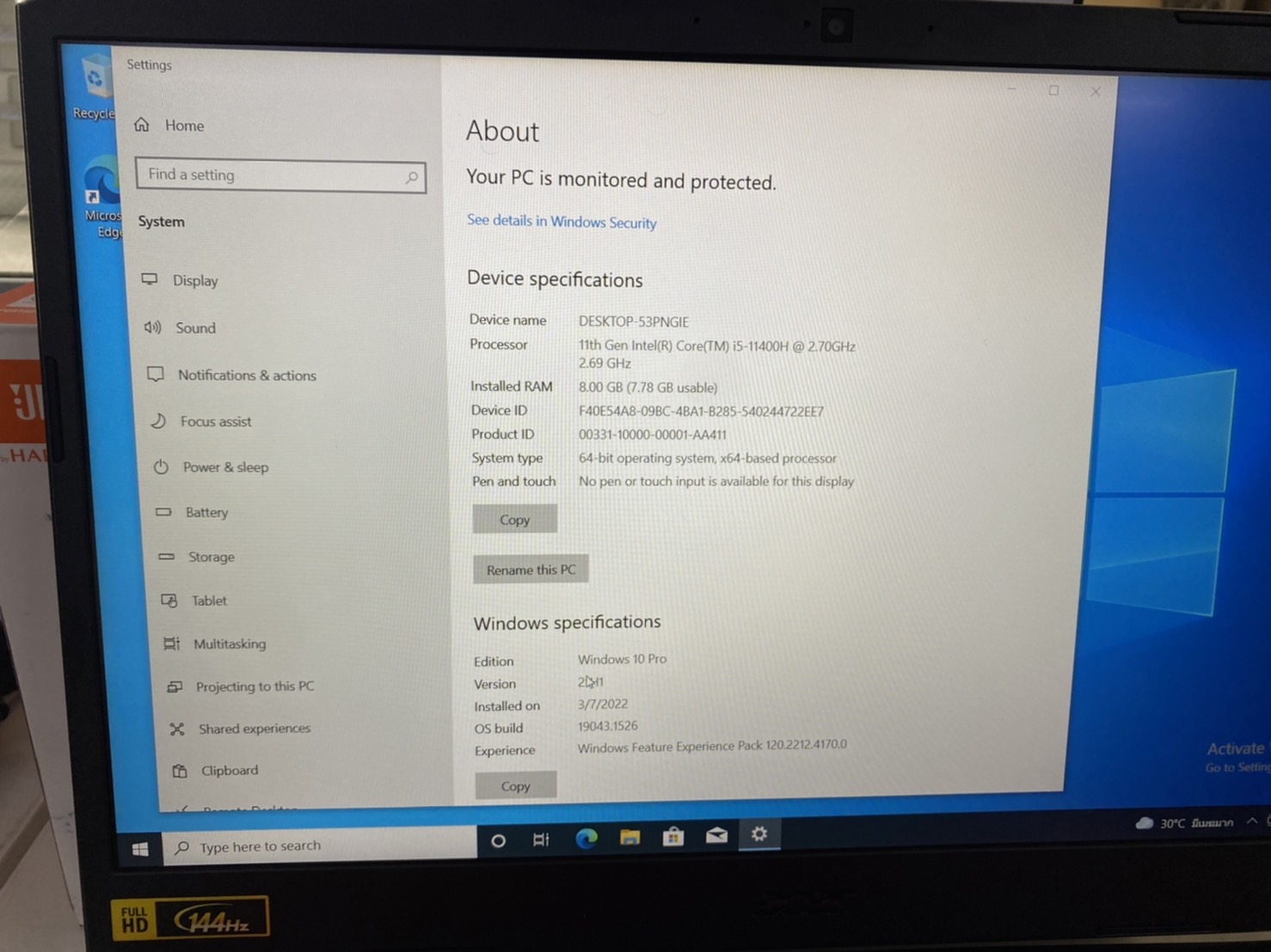 ACER NITRO 5 AN515-57-58LR