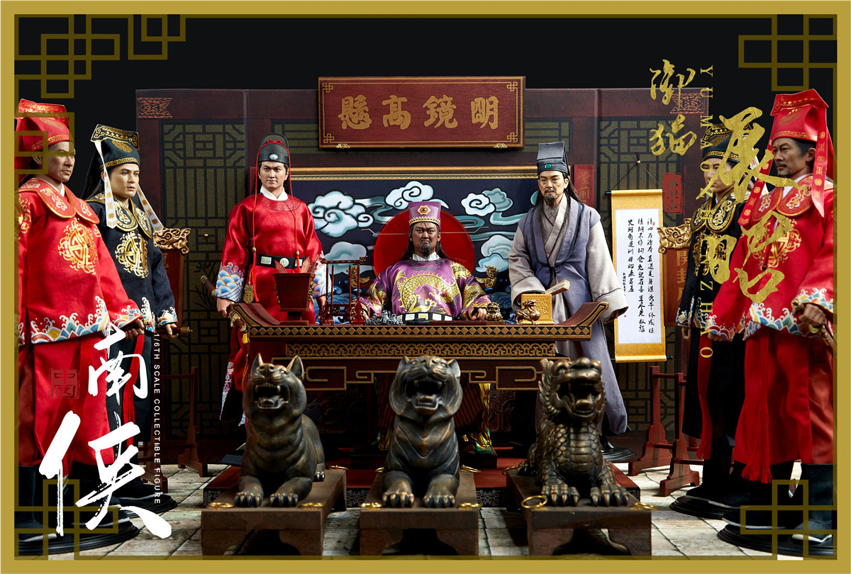 [สั่งจอง]ZOY TOYS 1/6 : Song Dynasty Series Zhan Zhao 2.0