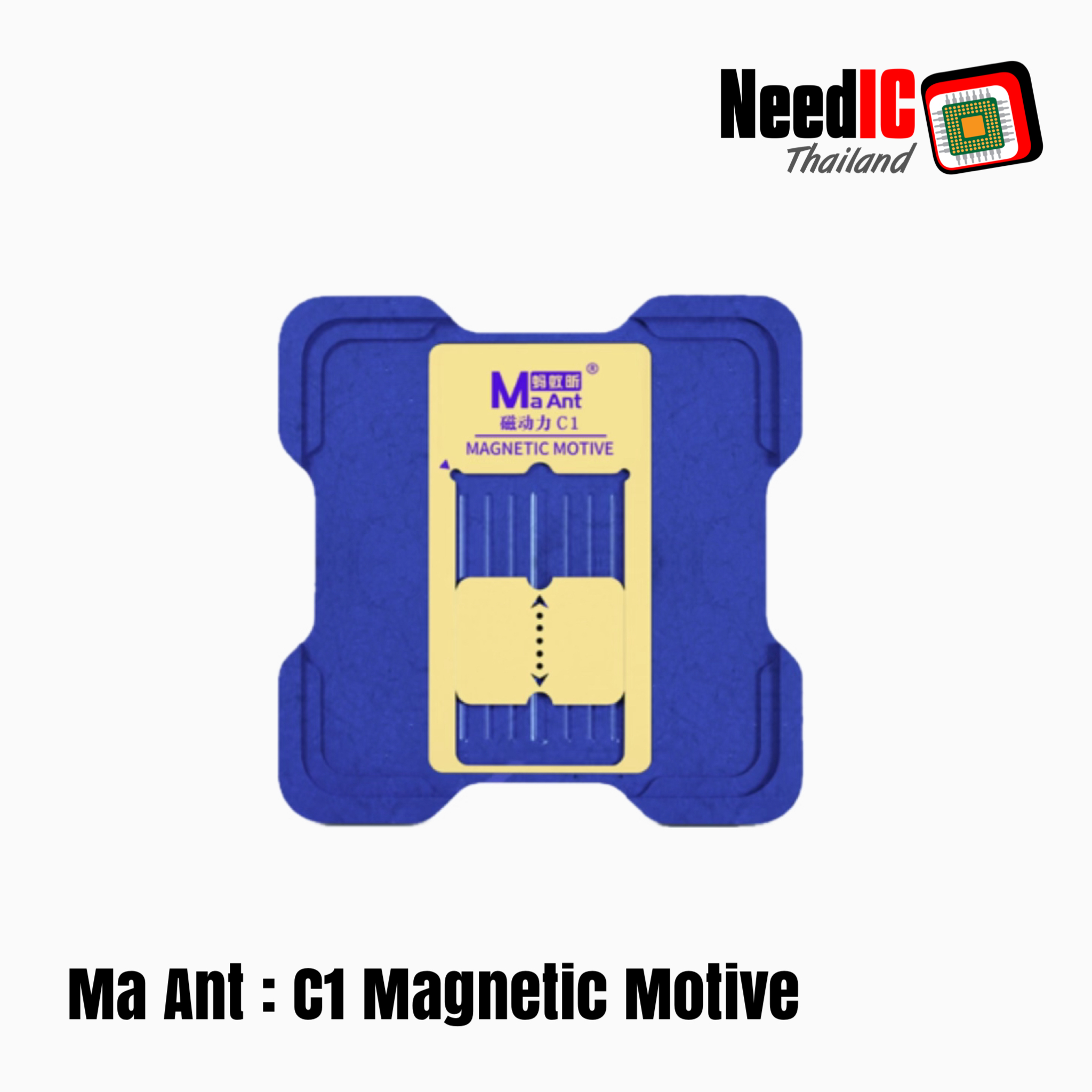 Ma Ant :C1 Magnetic Dynamic Tin Planting Platform