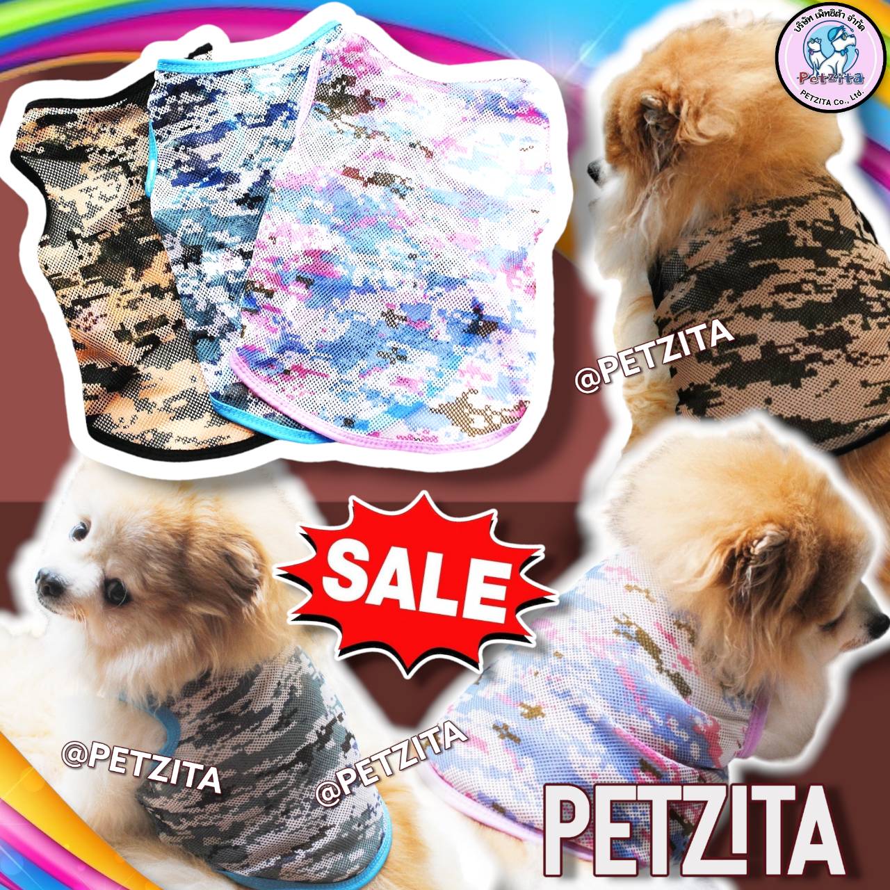 🇹🇭พร้อมส่ง🇹🇭🐶🐱 เสื้อกล้ามผ้าตาข่าย ลายพลาง ใส่สบาย เสื้อสัตว์เลี้ยง สุนัข หมา แมว