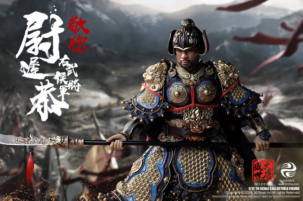 [สั่งจอง] 303TOYS 1/12 : THE PROSPEROUS TANG DYNASTY