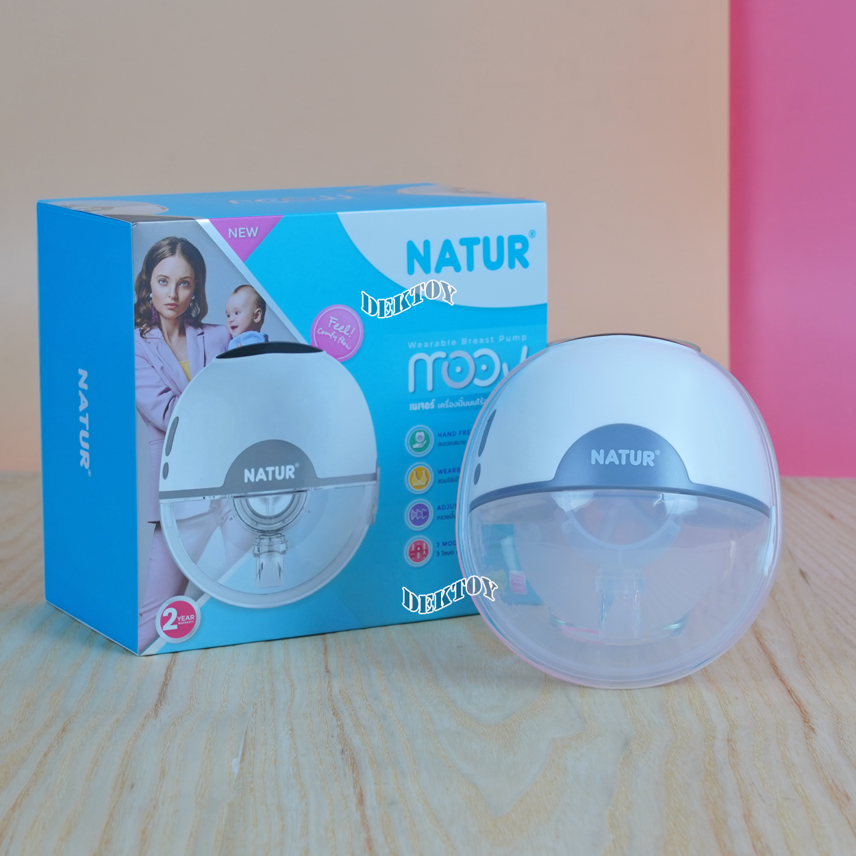 Natur เนเจอร์ เครื่องปั๊มนมไร้สาย รุ่น มูฟ ปั๊มนมสะดวก ไม่ต้องจับ 80190