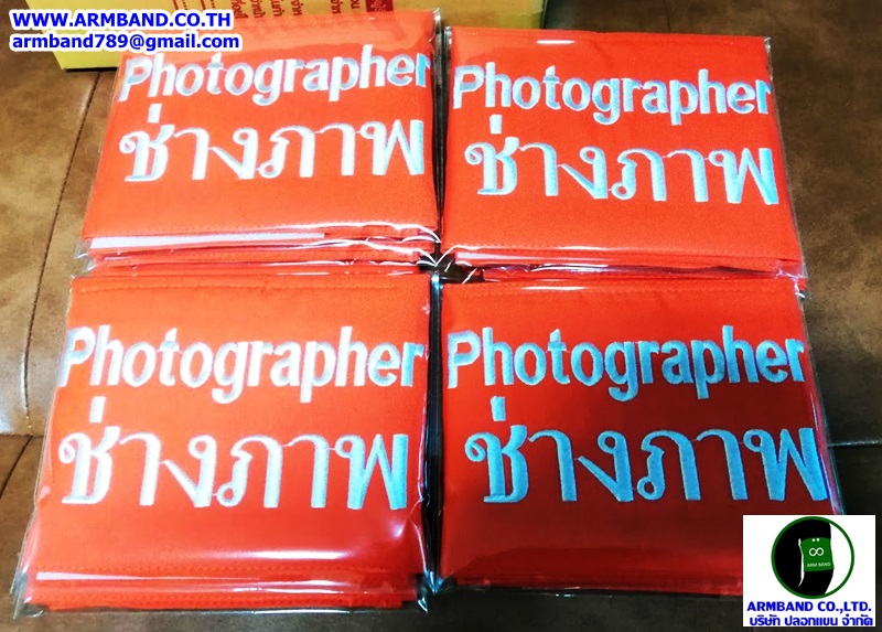 ปลอกแขนช่างภาพ-PHOTOGRAPHER สีส้ม