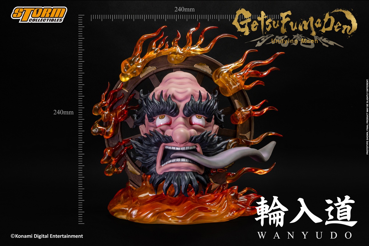 [พร้อมส่ง] Storm Toys GFUD04 : GetsuFumaDen: Undying Moon -WANYUDO