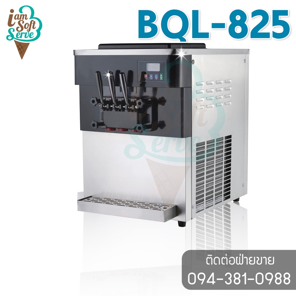 แผงวงจรเครื่องทำไอศครีมซอฟท์เสริฟ,แผงวงจรเครื่องทำไอศกรีม รุ่น 818 ,825 สินค้าพร้อมส่ง สต็อคไทย