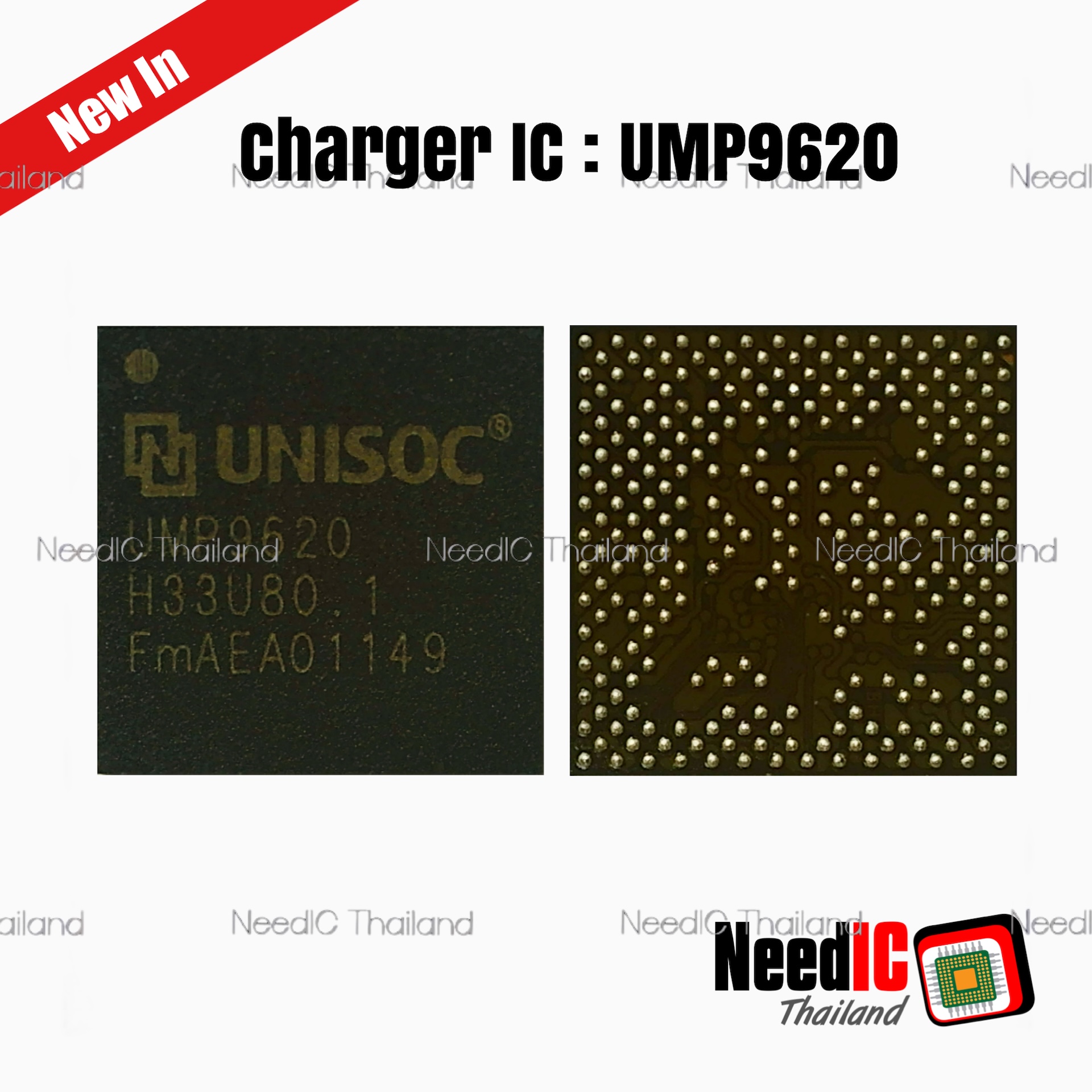 Charger IC : UMP9620 IC สำหรับ Infinix