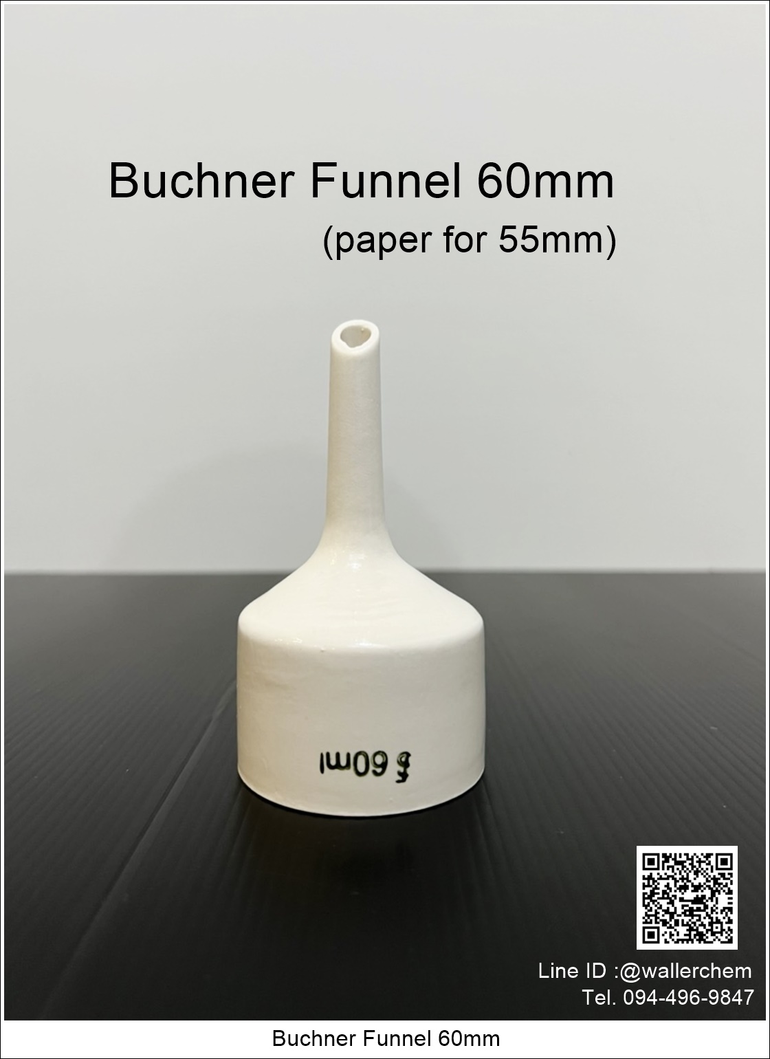 กรวยกรองบุชเนอร์ ขนาด 60mm (Buchner Funnel)
