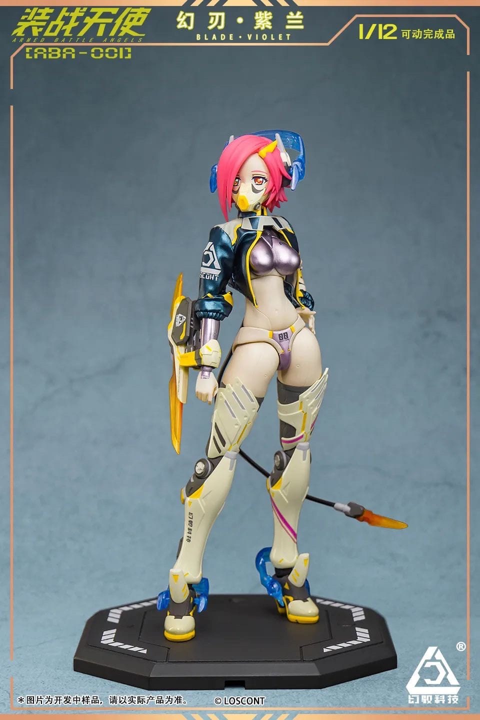 [สั่งจอง]LOSCONT ABA-001 1/12 : Battle Angel Phantom Blade Violet