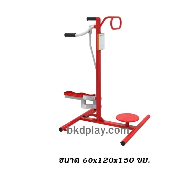 เครื่องออกกำลังกายกลางแจ้งผู้ใหญ่,บริหารข้อเข่า-ขา-เอว-สะโพก (แบบย่ำเท้าบิดเอว),ลานกีฬาอเนกประสงค์ ,สวนสาธารณะ ,เทศบาล ,หมู่บ้าน ,ผลิตในไทย ,สั่งทำตามสีที่ต้องการได้