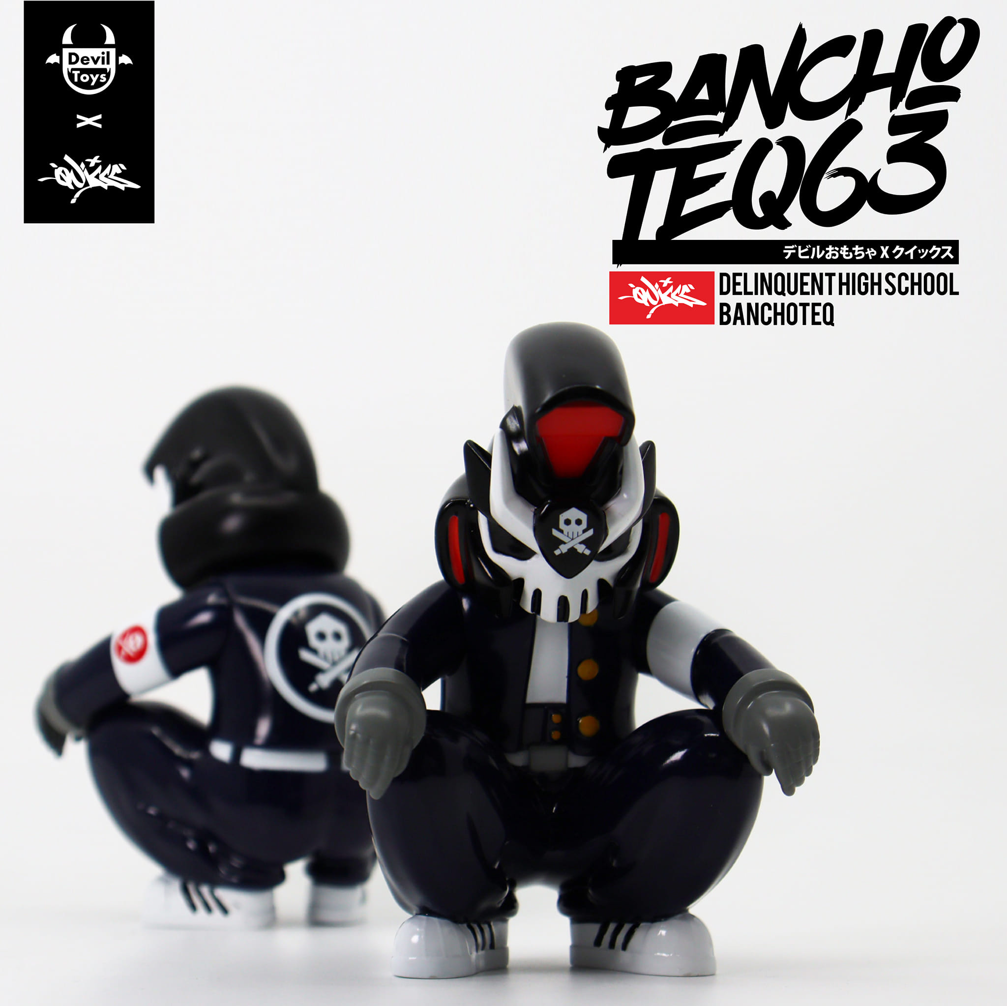 [สั่งจอง]Devil Toys x Quiccs 6" : BANCHO TEQ63