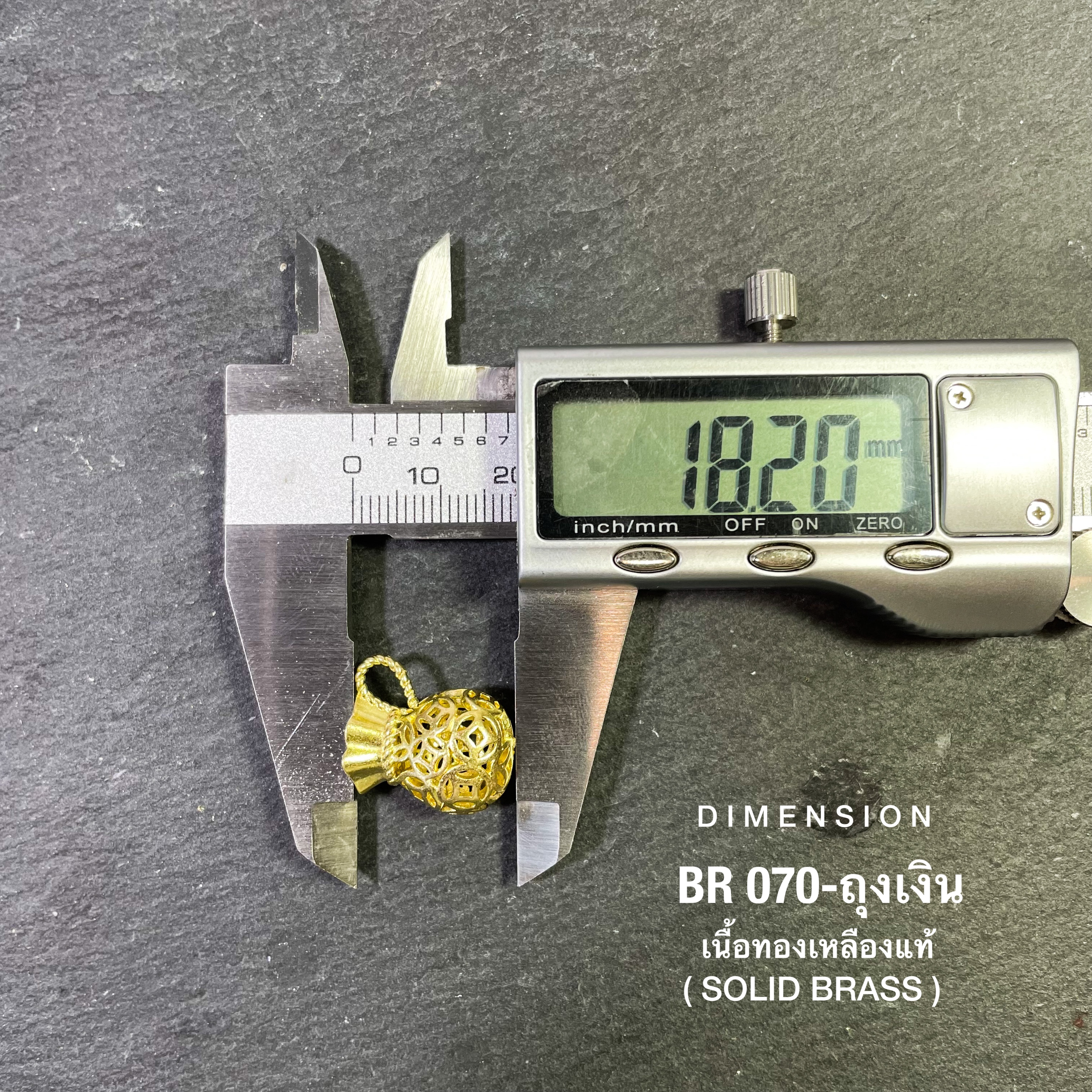 BR070 จี้ห้อยประดับพวงกุญแจทองหลือง "ราคาต่อชิ้น" อะไหล่ทองเหลืองแท้ อุปกรณ์งานหนัง leatherbrass