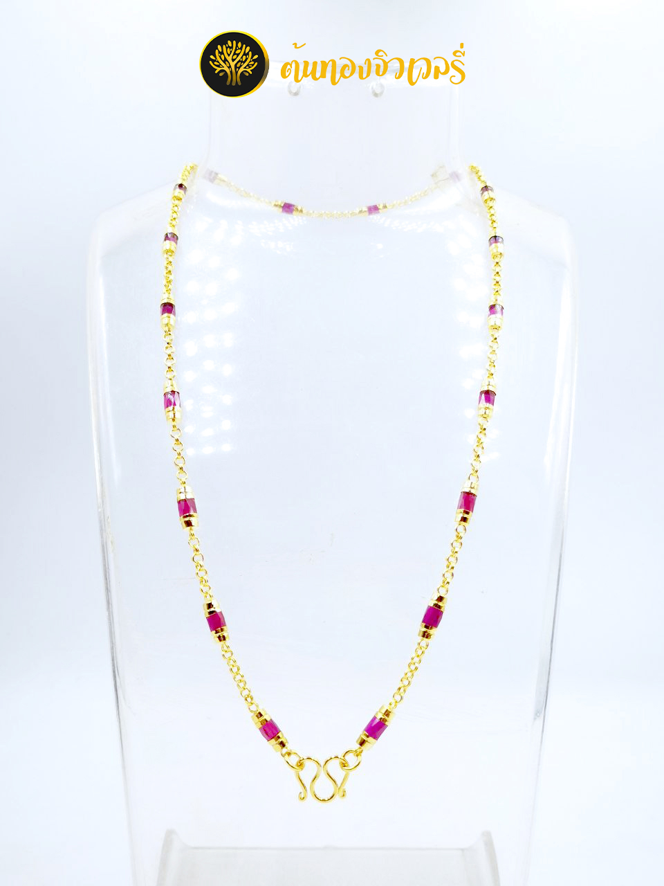 #โกเมนชมพู#โกเมนสีชมพู#พลอยแท่ง#พลอยไฮโดร#พลอยไฮโดรสี#สร้อยคอโกเมน #โกเมนทอง #สร้อยเกล็ดมังกร #โกเมนจันทบุรี #เอกลักษณ์คนจันทร์ #จันรีสไตล์ #งานโกเมน #โกเมนเมืองจัน #งานโกเมน #โกเมนเมืองจัน #โกเมนแพร #โกเมนลูกตุ้ม #เม็ดโกเมน #โกเมนแพรคั่นเพชร #สร้อยคอเกล็ดมังกร#แดงโกเมน#พลอยแดง#พลอยแดงเข้ม#แดงโกเมน#พลอยโกเมน#โกเมน#การ์เน็ต#พลอยการ์เน็ต#พลอยสวยๆ#พลอยแท้#พลอยสีแดงส้ม#พลอยสีแดงดำ#โกเมนสวยๆ#โกเมนแท้#Garnet#ตระกูลโกเมน #พลอยสีแดงอมน้ำตาล#พอลยสีม่วงแดง #โมรา #ข้อมือพลอย #สร้อยพลอย #handcraft #โกเมนแพ #โกเมนม่วง #โกเมนเหลือง #โกเมนเกร็ดมังกร #โกเมนลูกตุ้ม #เม็ดโกเมน #โกเมนแพรขั้นเพชร #โกเมนจันทบุรี #เอกลักษณ์คนจันทร์ #จันรีสไตล์