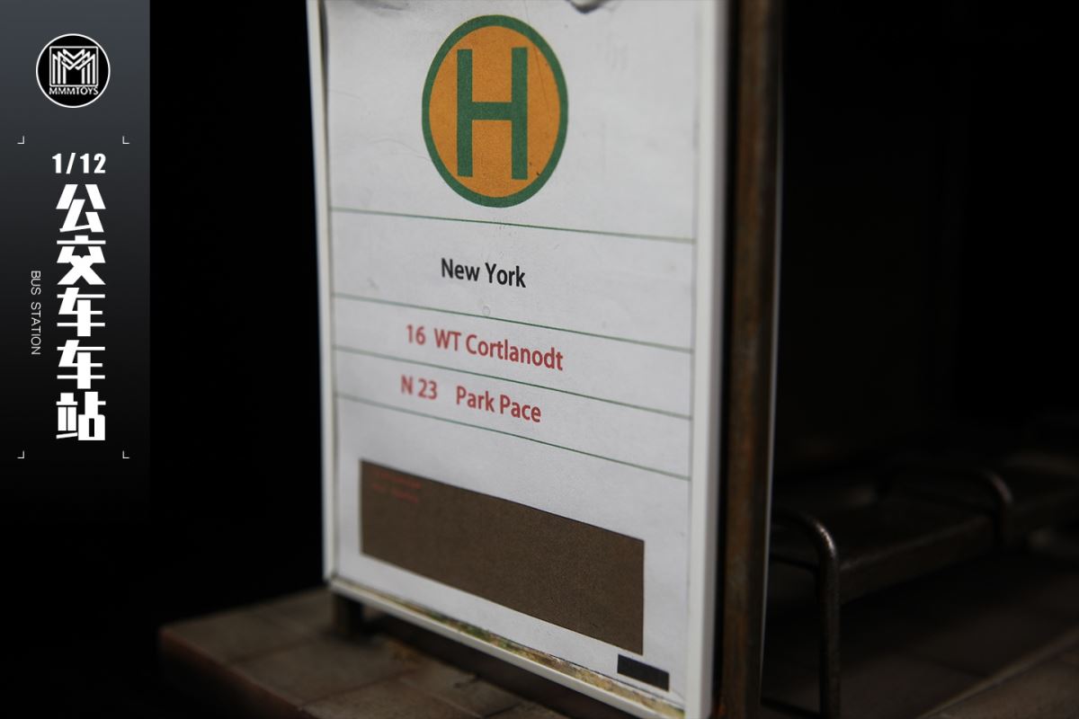 [สั่งจอง]mmmtoys M2317 1/12 : Bus Station