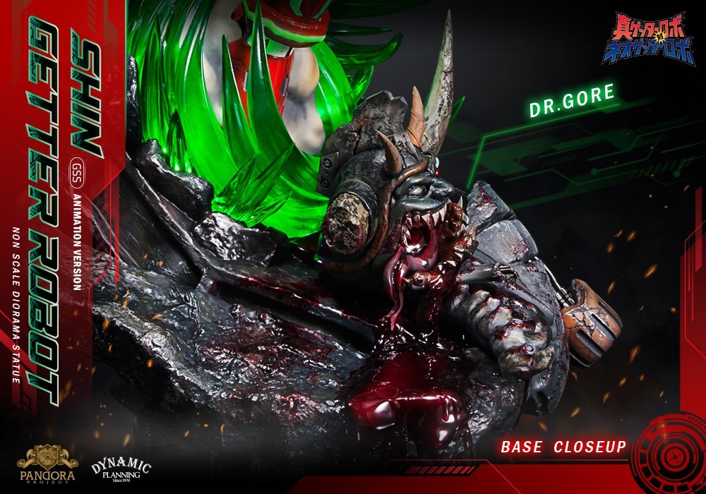 [สั่งจอง]Pandora Project GSS001A 1/4 : Shin Getter Robot Limited Editon [Anime Colour.]