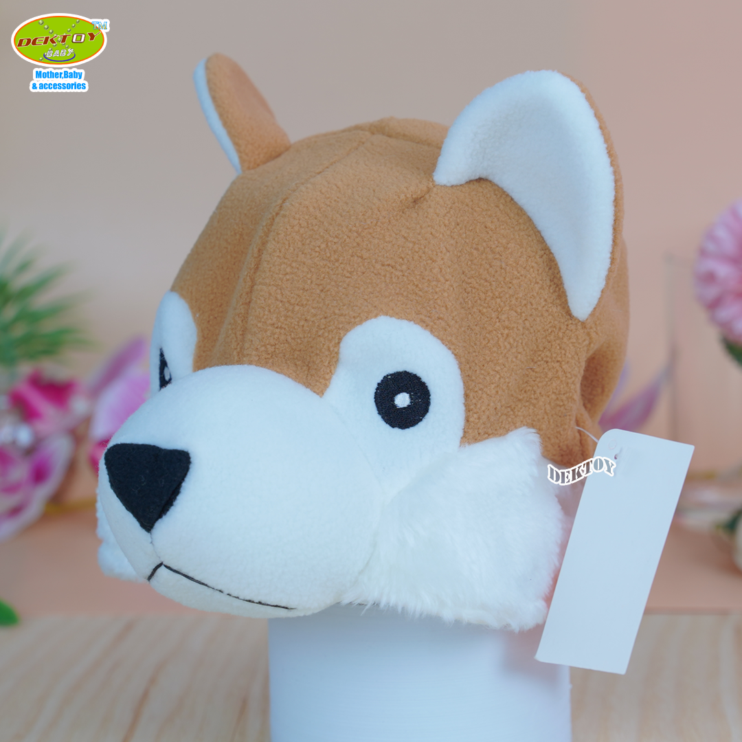 หมวกเด็กหน้าสัตว์ หมวกแฟนซีสำหรับเด็ก หมวกเด็กรูปสัตว์ 1-5 ขวบ ไซบีเรียน้ำตาล