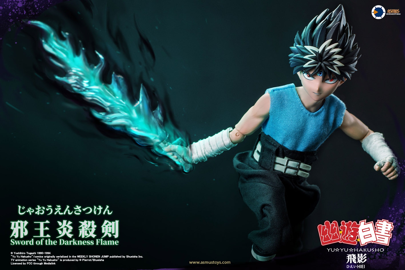 [สั่งจอง]Asmus toys 1/6 : Yu Yu Hakusho - HIEI